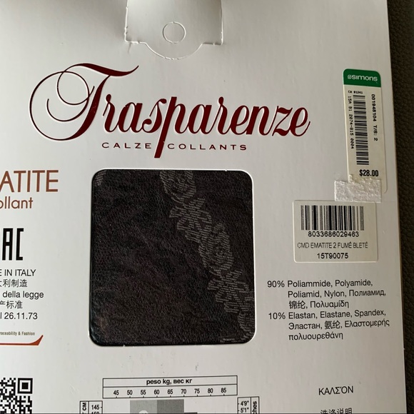 NWT bundle of 3 modern pantyhose hosiery - Picture 6 of 6